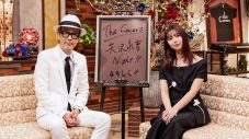 NHK『The Covers』＜矢沢永吉ナイト！＞放送決定！YAZAWAの名曲群をCKB、CHEMISTRY、一青窈、Rei、鞘師里保がカバー - 画像一覧（7/7）