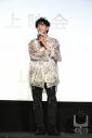 【レポート】佐藤健、Netflixシリーズ『グラスハート』体感上映会で感無量「こんな試写会は初めてです」 - 画像一覧（27/37）