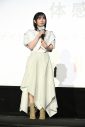 【レポート】佐藤健、Netflixシリーズ『グラスハート』体感上映会で感無量「こんな試写会は初めてです」 - 画像一覧（28/37）