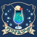 seiza、ニューシングル「クリイムソーダ」配信リリース決定！ラジオ初OAも決定 - 画像一覧（2/2）