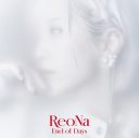 【ライブレポート】ReoNa、FC限定ツアー『ふあんぷらぐど2025』終演！3rdアルバム『HEART』収録の新曲「芥（あくた）」ライブ初披露 - 画像一覧（11/12）