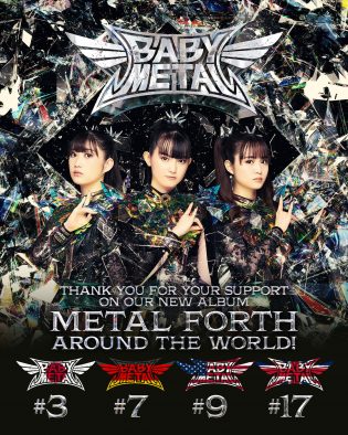 BABYMETAL日本人グループ初の快挙！アルバム『METAL FORTH』が全米アルバムチャート初登場9位