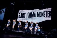 【ライブレポート】BABYMONSTER『サマソニ』大阪で圧巻ステージ！「ホンマに楽しい！」（PHARITA） - 画像一覧（6/8）