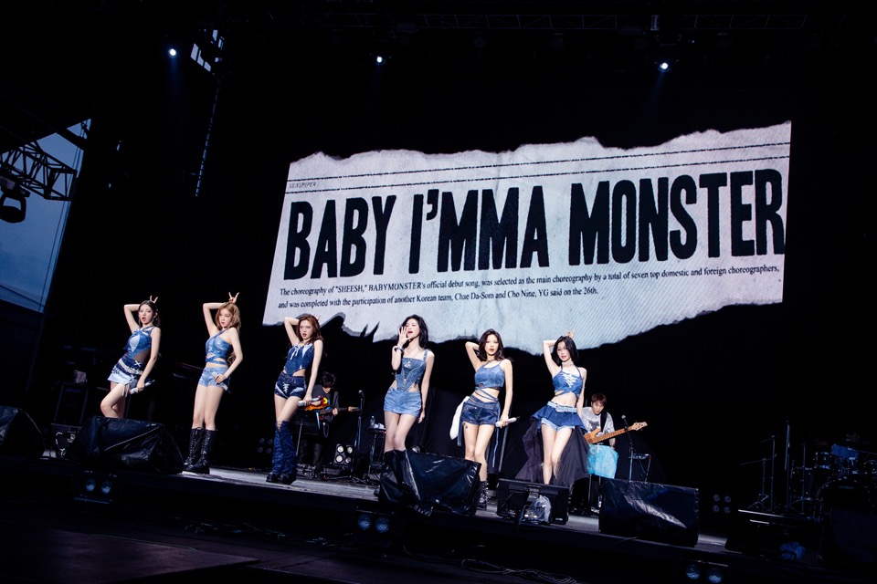 【ライブレポート】BABYMONSTER『サマソニ』大阪で圧巻ステージ！「ホンマに楽しい！」（PHARITA） - 画像一覧（6/8）