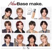 INIメンバーの“本番直前の準備時間”にフォーカス！“＆be”新CMで「肌めっちゃきれい！」