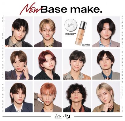 INIメンバーの“本番直前の準備時間”にフォーカス！“＆be”新CMで「肌めっちゃきれい！」