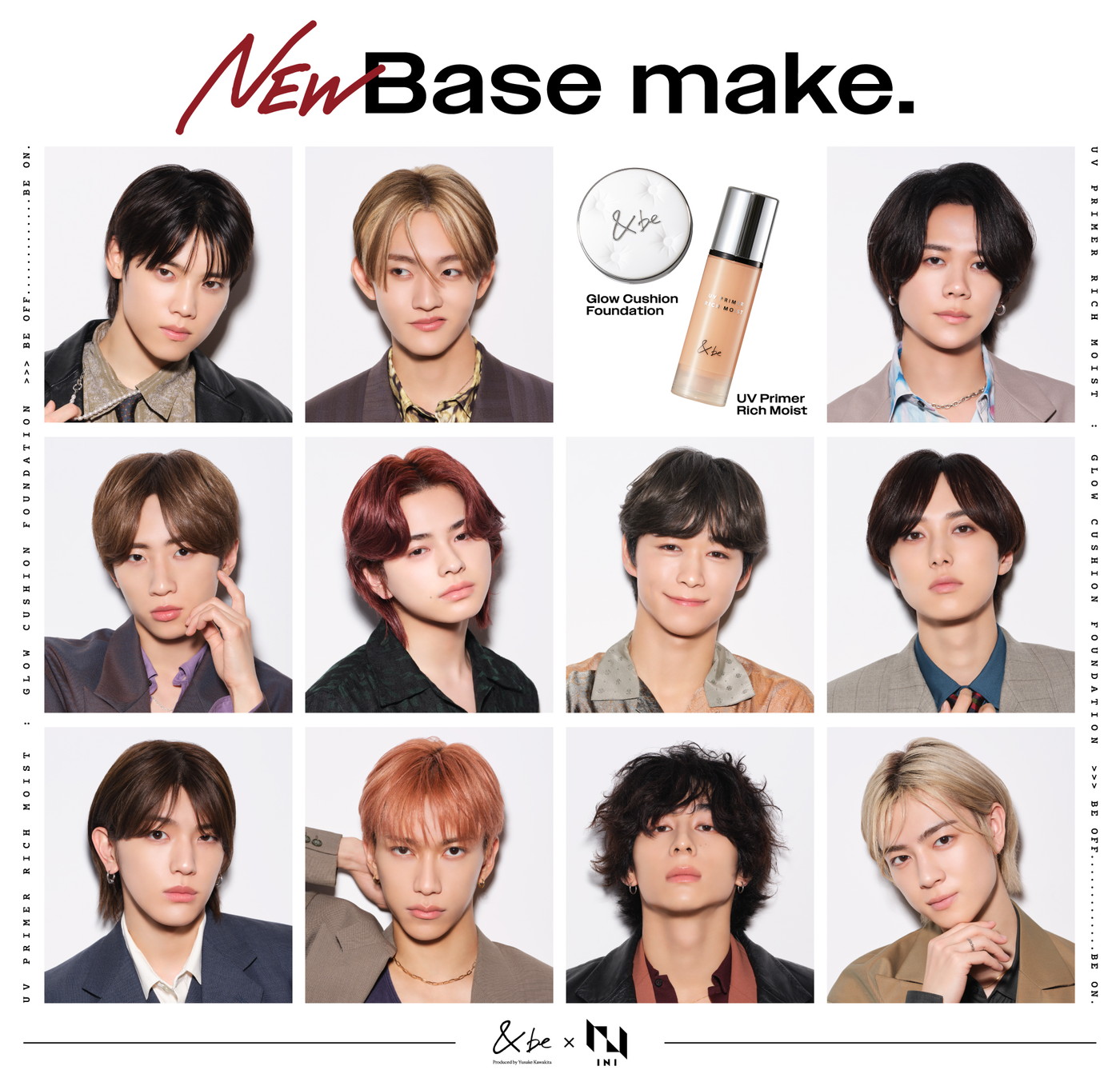 INIメンバーの“本番直前の準備時間”にフォーカス！“＆be”新CMで「肌めっちゃきれい！」