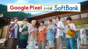 なにわ男子、夏の湖で7人乗りサップに初挑戦！「Google Pixelといえば、SoftBank」新CM公開