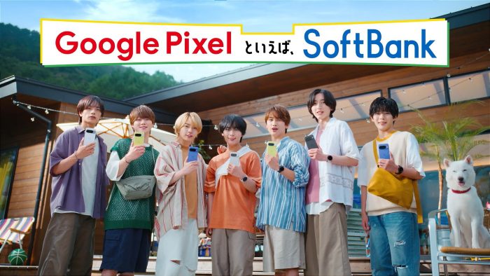 なにわ男子、夏の湖で7人乗りサップに初挑戦！「Google Pixelといえば、SoftBank」新CM公開