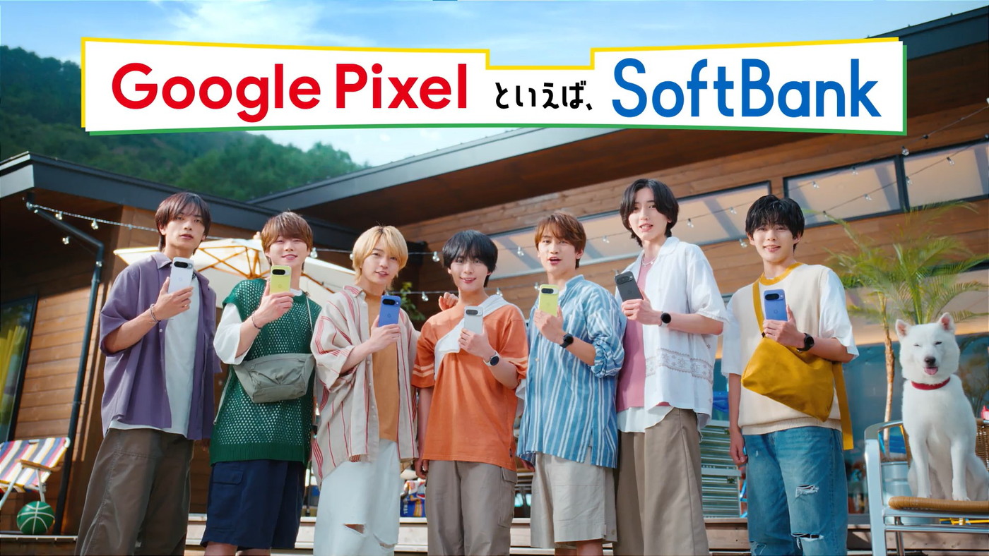 なにわ男子、夏の湖で7人乗りサップに初挑戦！「Google Pixelといえば、SoftBank」新CM公開 - 画像一覧（1/3）