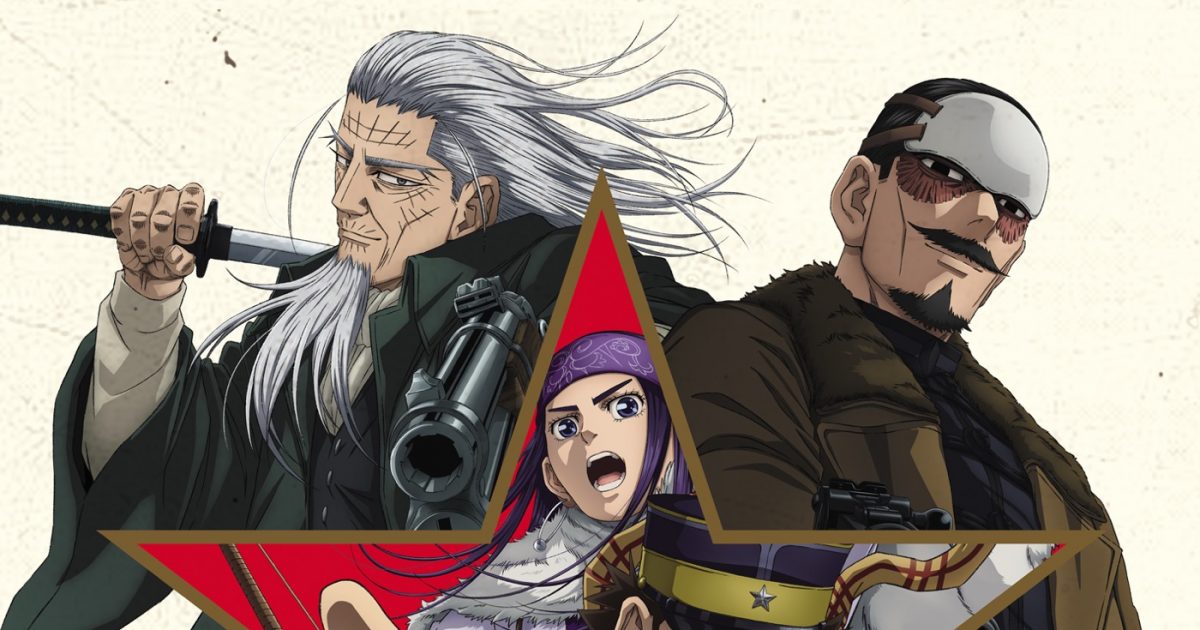 Awich×ALIによる主題歌が鳴り響く、劇場先行版『ゴールデンカムイ