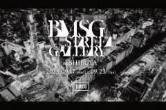 BMSG設立5周年記念『BMSG STREET GALLERY』開催決定！渋谷を巨大アートギャラリーへ