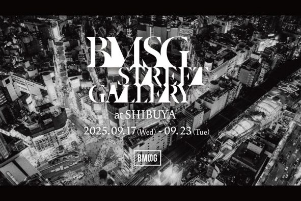BMSG設立5周年記念『BMSG STREET GALLERY』開催決定！渋谷を巨大アートギャラリーへ