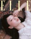 ILLIT、純白衣装＆長いストレートヘアで『ELLE』表紙に降臨！ハイジュエリーブランドDAMIANIとコラボ - 画像一覧（5/7）