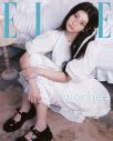 ILLIT、純白衣装＆長いストレートヘアで『ELLE』表紙に降臨！ハイジュエリーブランドDAMIANIとコラボ - 画像一覧（6/7）