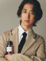角野隼斗ディオールの新しい香りとともに『ヌメロ・トウキョウ』に降臨 - 画像一覧（1/3）