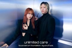 YOASOBI、ブランドアンバサダーを務めるシュウ ウエムラの新ムービー＆ビジュアル公開