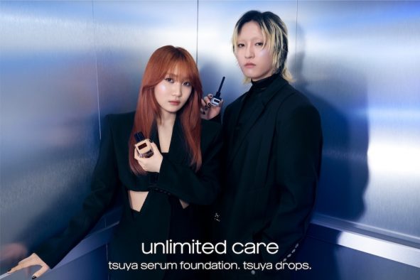 YOASOBI、ブランドアンバサダーを務めるシュウ ウエムラの新ムービー＆ビジュアル公開