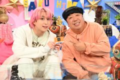 佐久間大介＆日村勇紀が「快活CLUB」の“個室ブース”で大興奮！「やばい『快活CLUB』！」「バカみたい『快活CLUB』！」