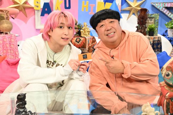 佐久間大介＆日村勇紀が「快活CLUB」の“個室ブース”で大興奮！「やばい『快活CLUB』！」「バカみたい『快活CLUB』！」