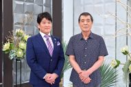 矢沢永吉『日曜日の初耳学』でYAZAWA節全開！「口に出して自分で自分を追いつめる。だから口に出す」 - 画像一覧（1/4）
