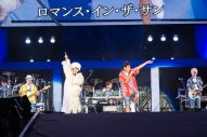 【ライブレポート】TUBE、恒例の横浜スタジアムライブで圧巻のライブ！豪華シークレットゲストも続々登場 - 画像一覧（30/59）