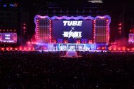 【ライブレポート】TUBE、恒例の横浜スタジアムライブで圧巻のライブ！豪華シークレットゲストも続々登場 - 画像一覧（33/59）