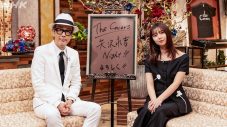 矢沢永吉、ドラマ『最後の鑑定人』主題歌「真実」MVティザー公開！『The Covers』にて初オンエア決定 - 画像一覧（3/3）