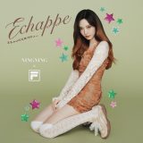 aespa・NINGNING、“FILA”人気モデルのABCマート限定カラーを着用！「ひと目で気に入りました！」