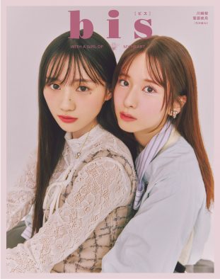 乃木坂46川﨑桜＆菅原咲月、筒井あやめと3人で撮影！「夢かと思いました」（菅原）