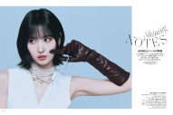 TWICE・MOMO『エル・ジャポン』表紙にソロ初登場！Number_i平野紫耀はルイ・ヴィトン展をナビゲート - 画像一覧（2/3）
