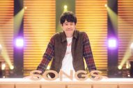 大泉洋『SONGS』での奮闘を振り返る特別版放送決定！「7年間で今日がいちばん楽しい！」 - 画像一覧（1/5）