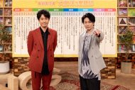 大泉洋『SONGS』での奮闘を振り返る特別版放送決定！「7年間で今日がいちばん楽しい！」 - 画像一覧（5/5）