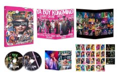 『パリピ孔明 THE MOVIE』映像作品化決定！向井理＆上白石萌歌の告知コメント映像公開