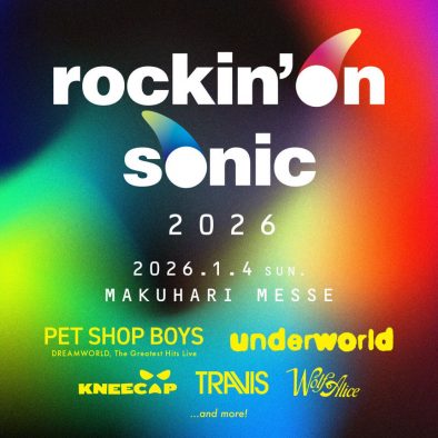 『rockin’on sonic 2026』第1弾出演アーティスト発表！ヘッドライナーはPET SHOP BOYS