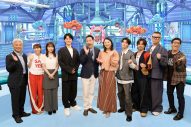 “ドッキリ若旦那”こと菊池風磨にもまさかの災難が！『ドッキリGP』でtimelesz全員がターゲットに - 画像一覧（2/4）