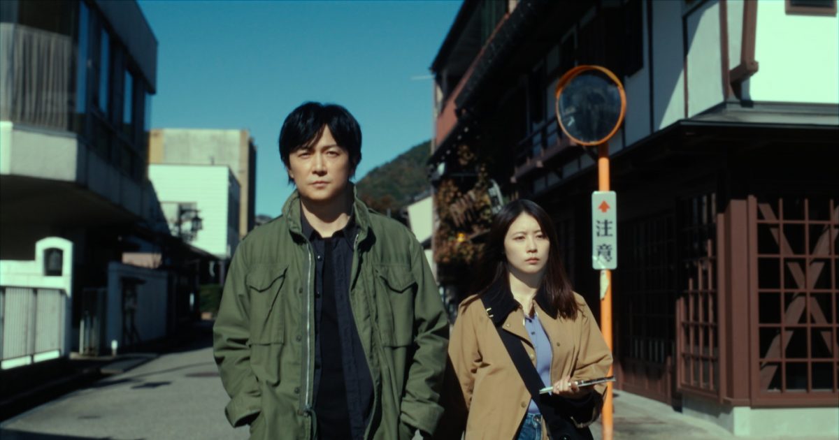 福山雅治×有村架純が“叔父姪バディ”で真相を探る！映画『ブラック 