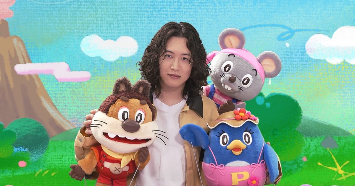 キタニタツヤ『にこにこ、ぷん』のキャラクターと仲良しに！「タツヤ 
