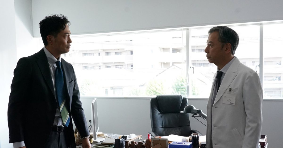 岩田陽菜イベント限定特典非売品ネックピロー【新品.未開封】【未使用】在庫1点のみ 岩田剛典主演ドラマ『DOCTOR PRICE』第8話で鳴木（岩田）が重大