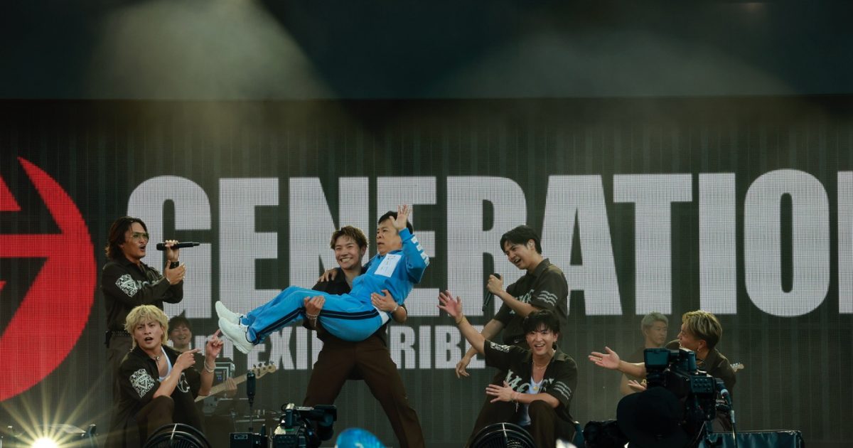 Generations Rockets Admin 【ライブレポート】GENERATIONS『a-nation』でナイナイ岡村隆史とコラボダンス!「お母さん見てる?」(小森隼) – 画像一覧(4 ...