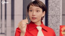 なきごと“ポッキー”新TVCMでスチャダラパー、俳優の白本彩奈と共演 - 画像一覧（2/6）