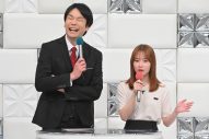 INI松田迅らが『かまいガチ』の地獄企画「あの頃のラブレター歌謡祭」で芸人たちの恥ずかしいラブレターを熱唱 - 画像一覧（10/13）