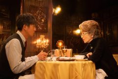 倍賞千恵子×木村拓哉出演、映画『TOKYOタクシー』“たった1日の旅”の瞬間を写した場面写真解禁