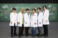 なにわ男子×Aぇ! groupによる冠特番『なにわ×Aぇ!の超合体できるかな？』放送決定！“見たことのない”を生み出す実験バラエティー - 画像一覧（3/3）