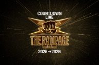 THE RAMPAGE、アリーナ公演全20公演完走！年末に“PRIMAL SPIDER THE FINAL”～大暴年会～、名古屋でCOUNTDOWN LIVE開催決定 - 画像一覧（6/7）
