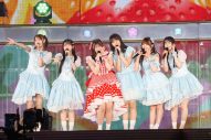 【ライブレポート】“乃木坂46の夏”の締め括り！26万人動員の『真夏の全国ツアー2025』完遂 - 画像一覧（50/52）