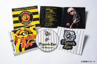 松本孝弘、阪神タイガース球団創設90周年記念公式テーマソング「Tiger’s Eye」CD発売決定 - 画像一覧（2/4）