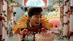 岡田准一、マクドナルド新TVCMでエビプリ王に！「またこの“エビ甲冑”を着られるのがうれしい」