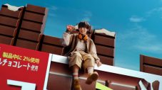 大西流星（なにわ男子）がラップを刻む！森永“板チョコアイス”新TVCM＆メイキング映像公開 - 画像一覧（2/3）