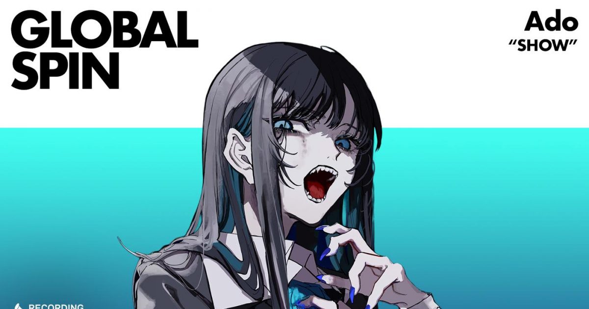 Ado 世界ツアー LIVE「HIBANA」 VIP 入場特典 Ado 世界ツアー LIVE